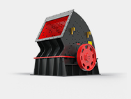 Heavy Hammer Crusher